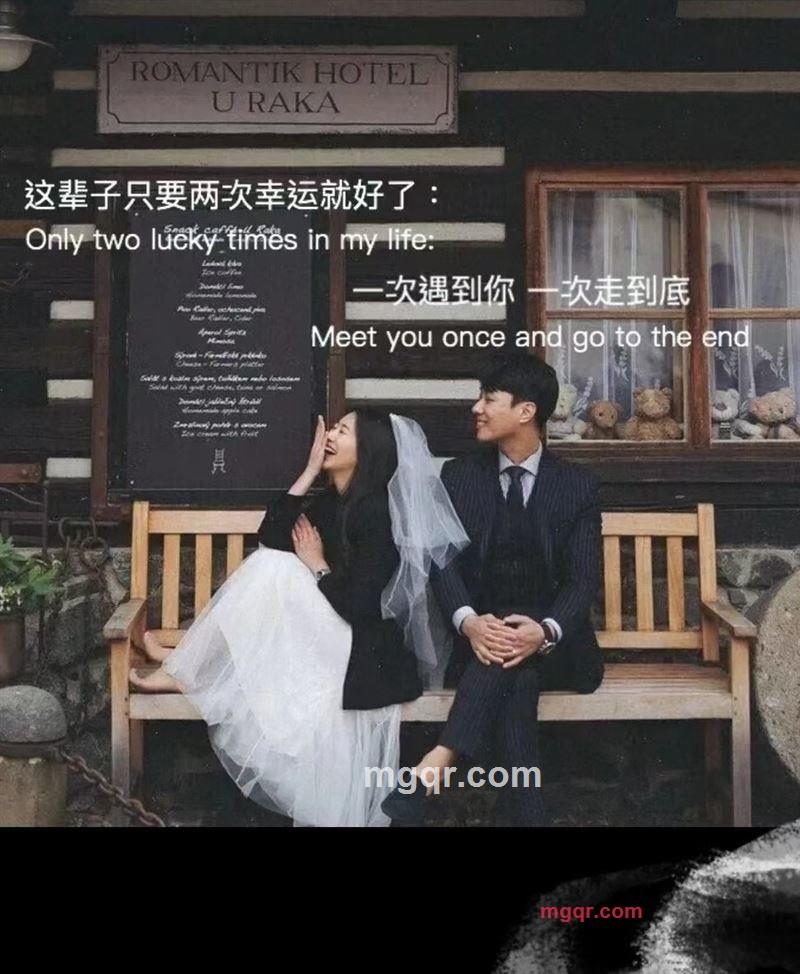 玫瑰花一样的女人的第1张照片