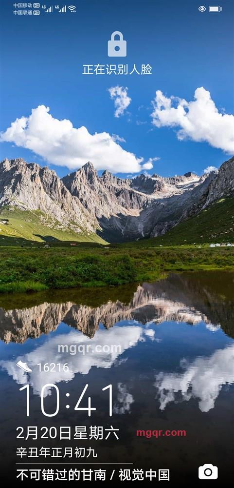 简约之爱的第1张照片