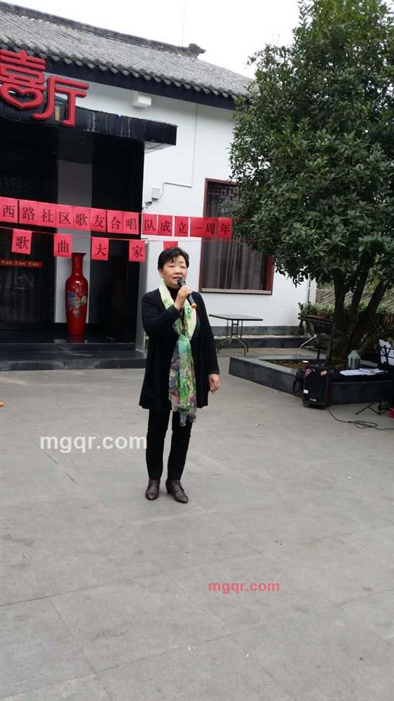 勿忘我开心果的第1张照片