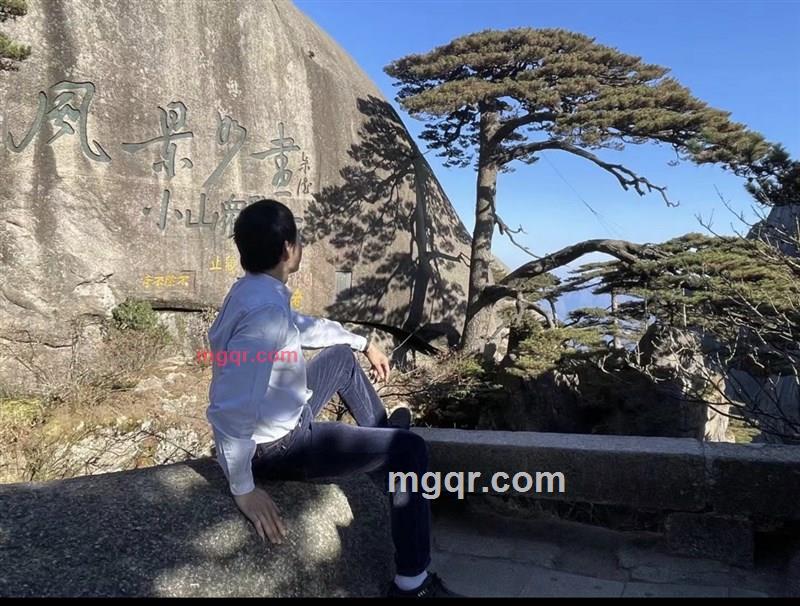 知道你想的第1张照片