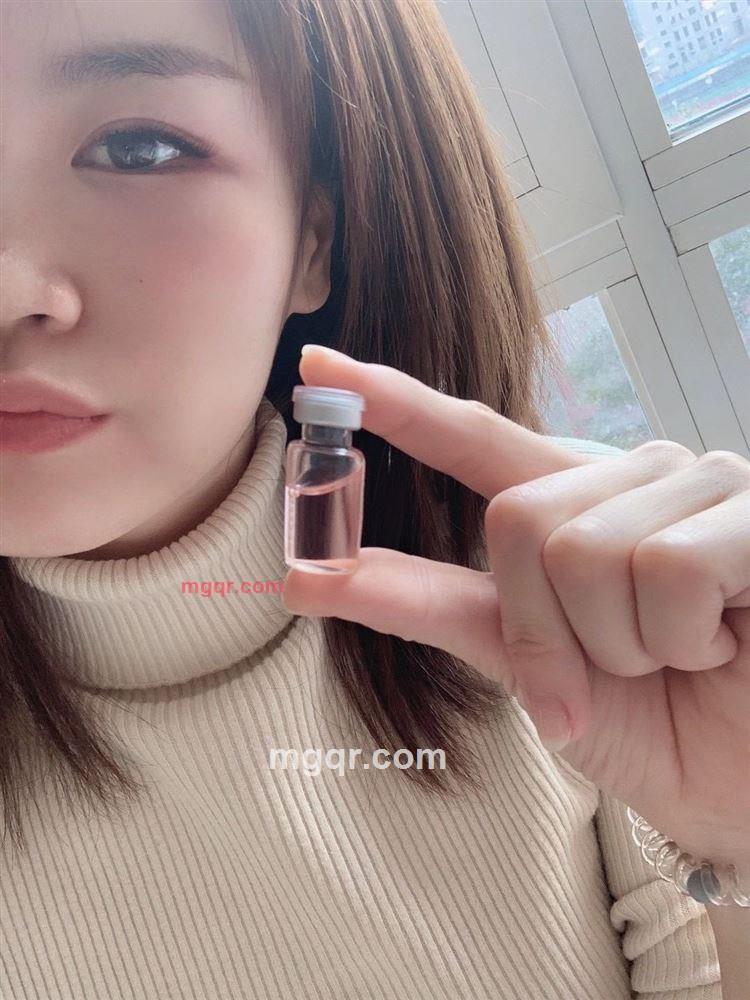 轩尼诗的第1张照片