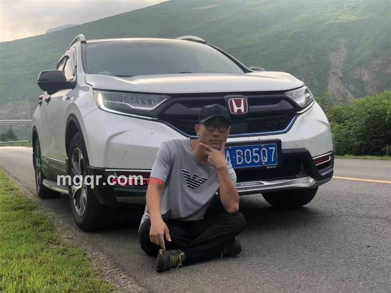 Revealed的第3张照片