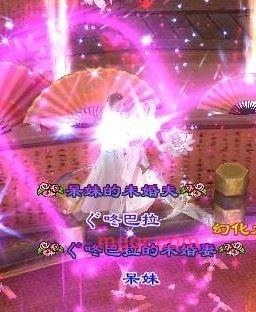 妖孽的第1张照片