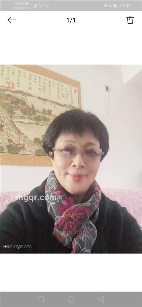 玫瑰花的第6张照片