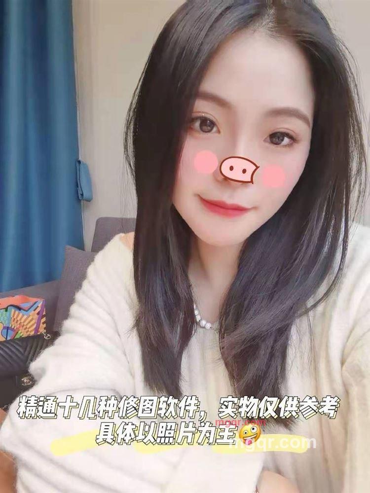 小可爱。的第1张照片