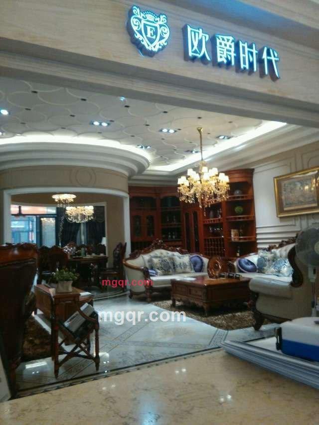 美丽的邂逅的第1张照片