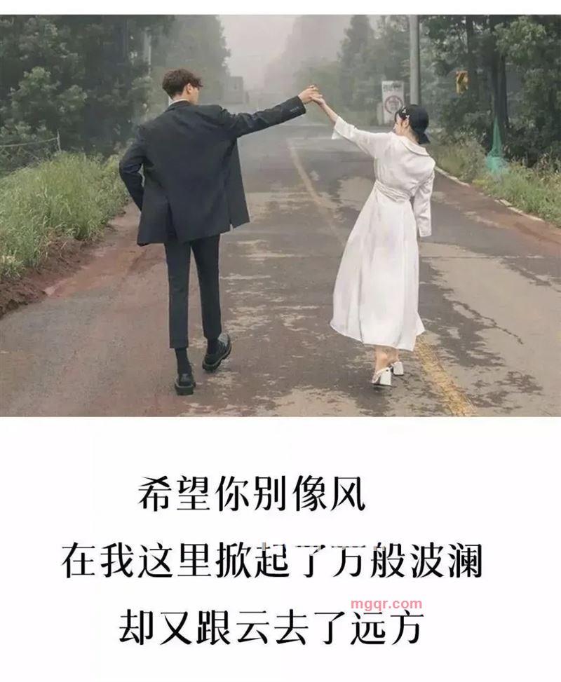 灵魂伴侣的第2张照片