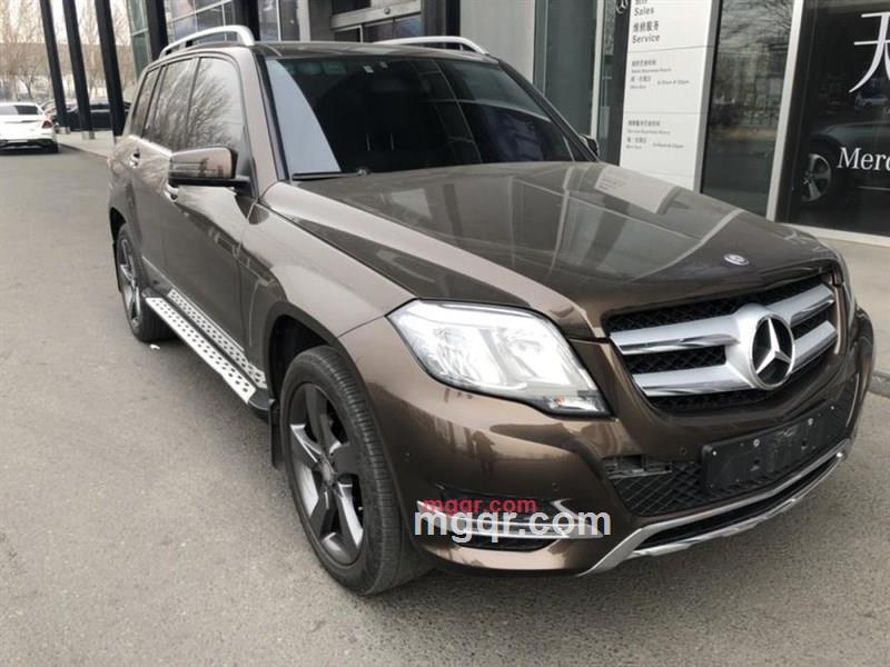 纽巴登的第1张照片