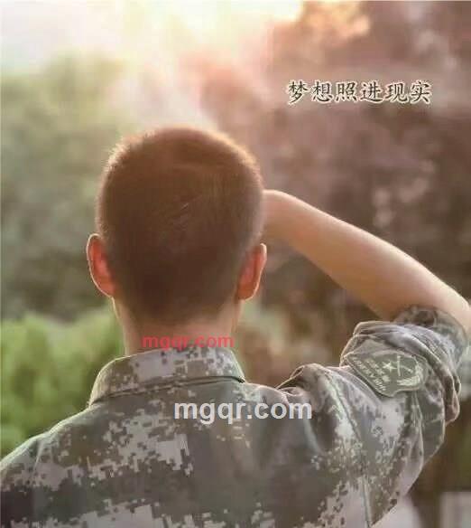 魔帝徐海的第1张照片