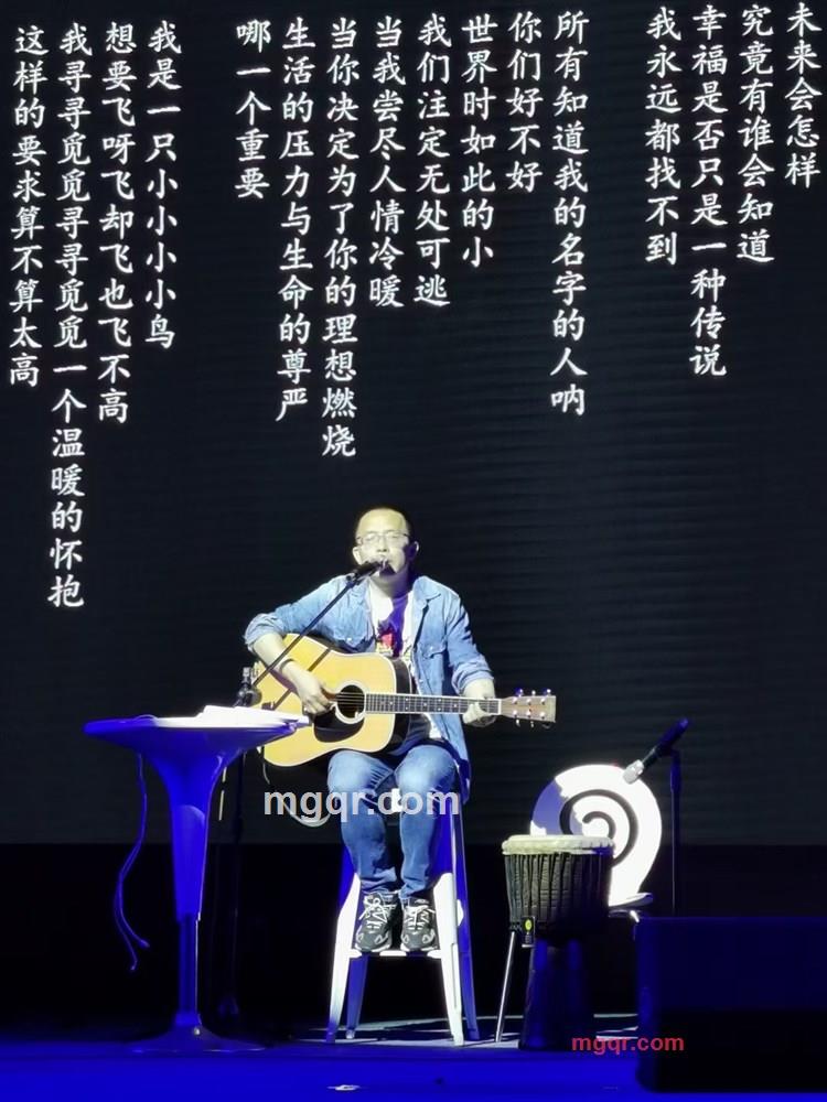 华安靓仔的第1张照片