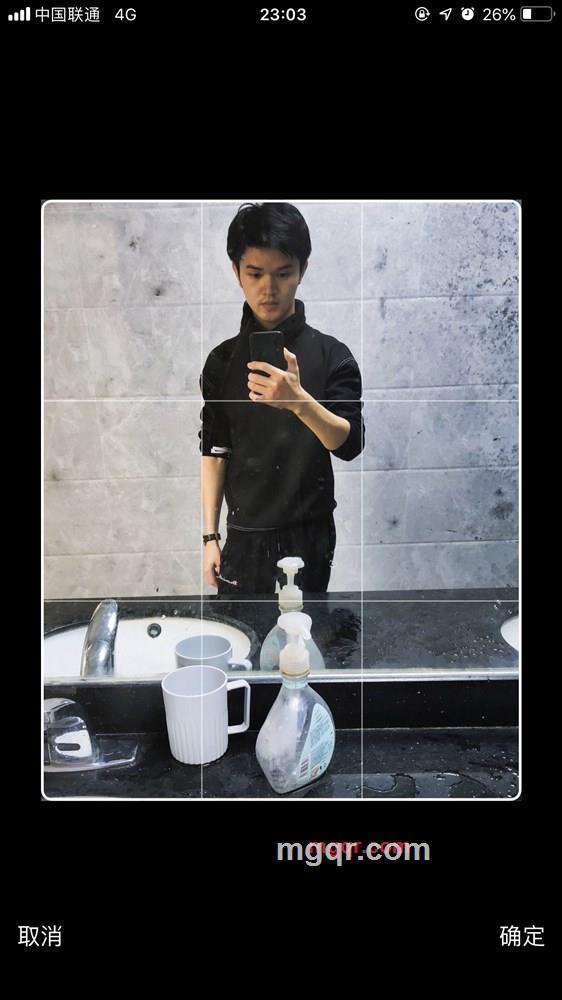 找女友的第1张照片