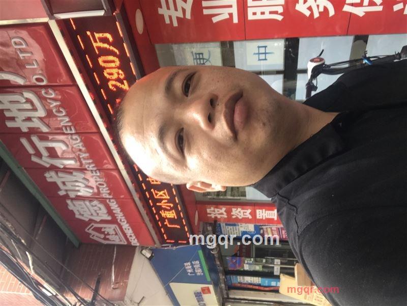 朱仔的第2张照片