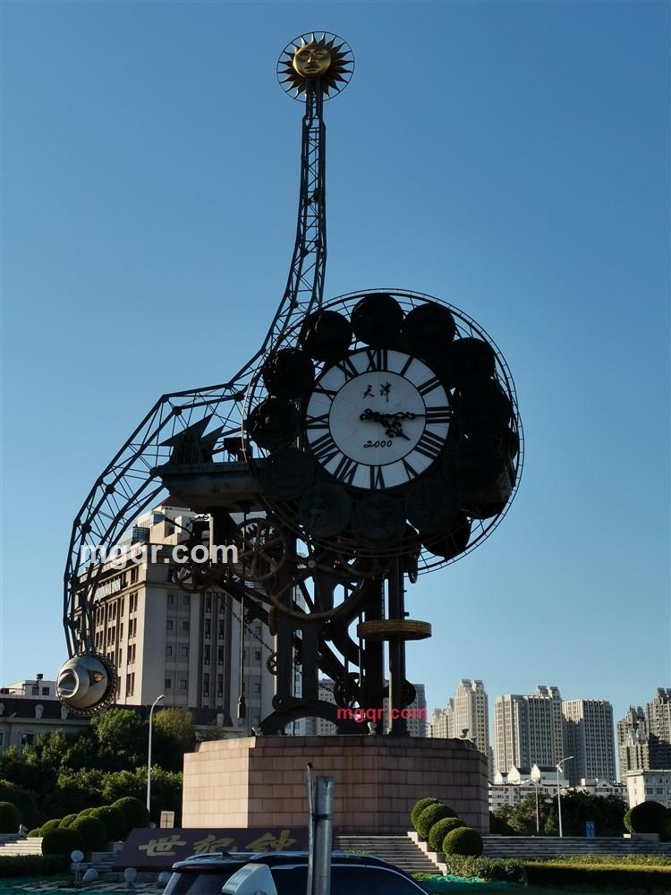 Comchat的第1张照片