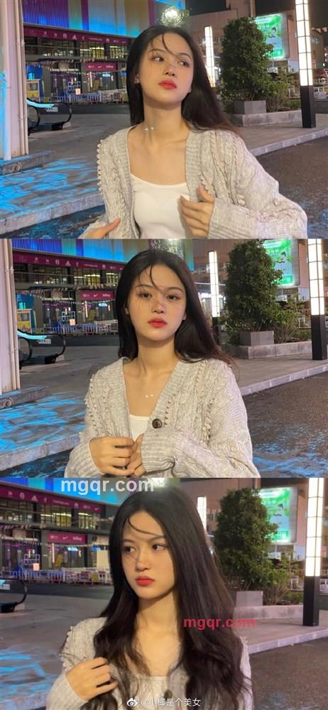 爱你会上瘾的第1张照片