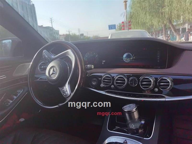 凉薄成性的第1张照片