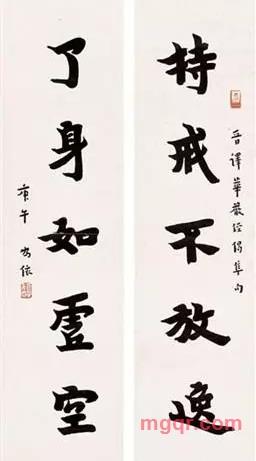 乐游原的第1张照片