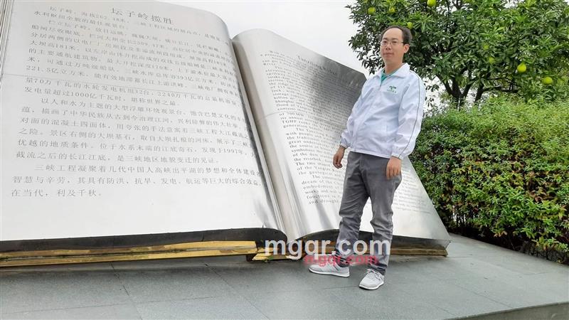 supman的第1张照片