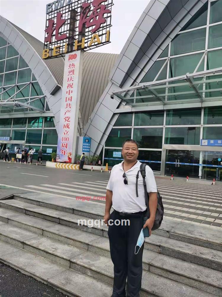 心碎无痕待修补的第2张照片