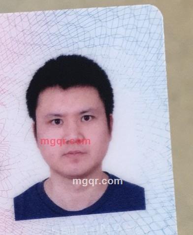 ho海枯石烂的第1张照片