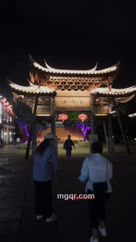 我也在福州的第2张照片