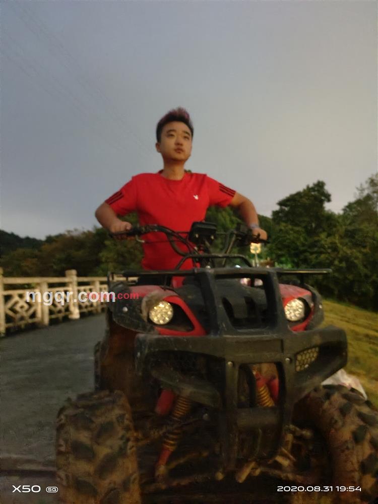 重庆烧懒虫的第1张照片