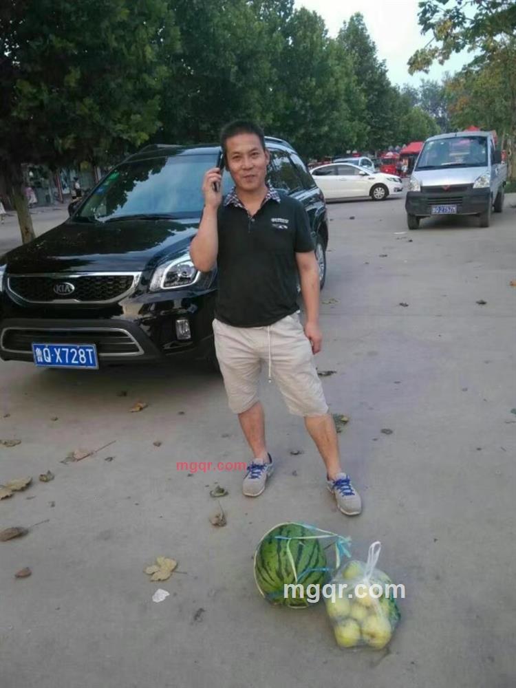 加我会给你终身幸福的第1张照片