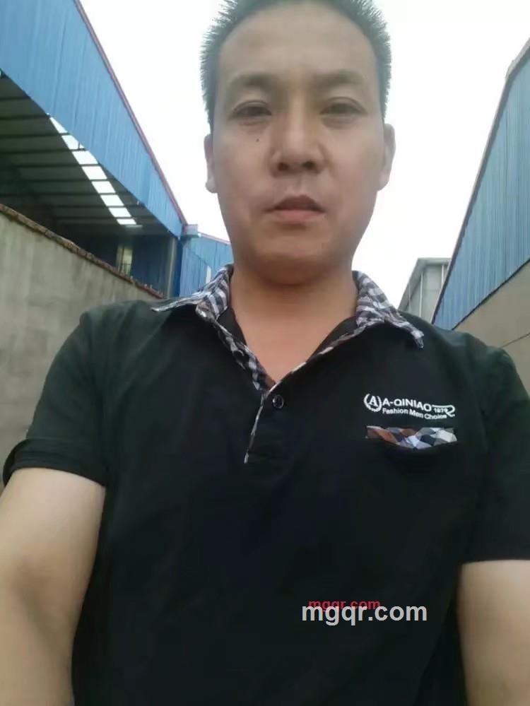 加我会给你终身幸福的第2张照片