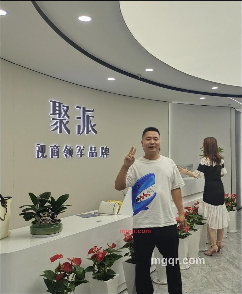 会员2058448的第5张照片