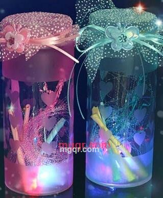 Miss、小姐的第2张照片