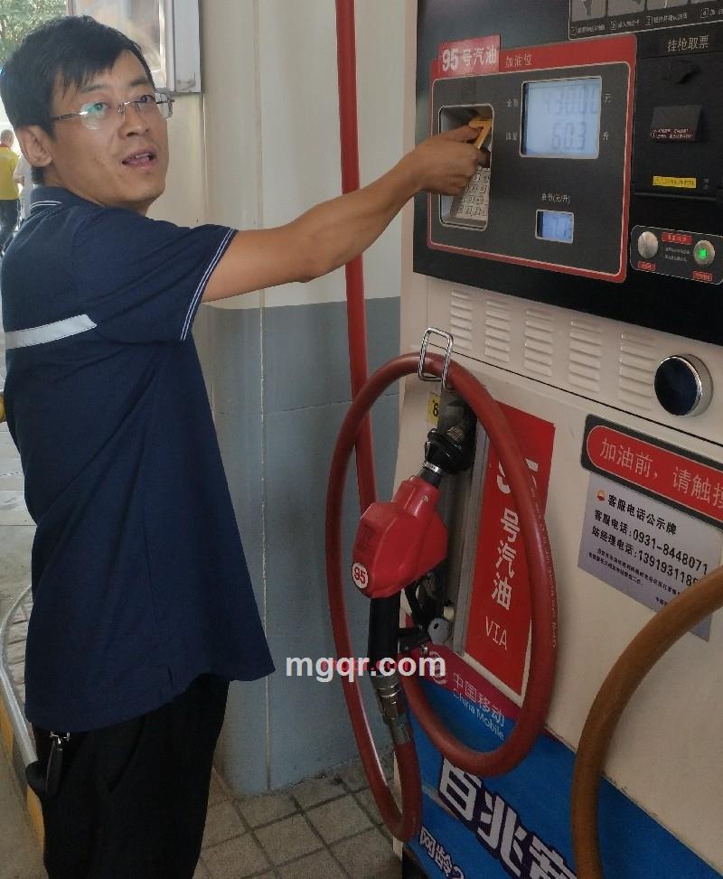 火星来客的第1张照片