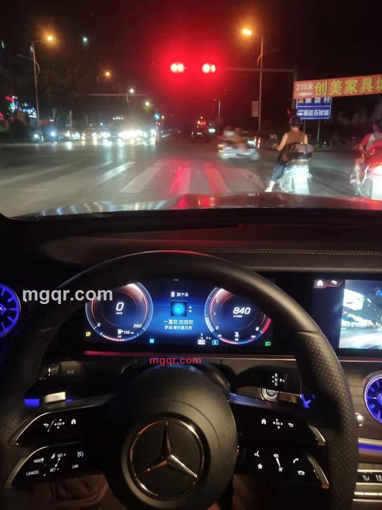 梦幻的第4张照片