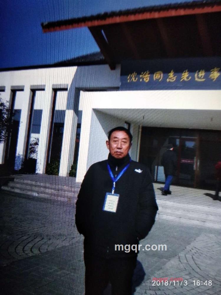 忆江南的第1张照片