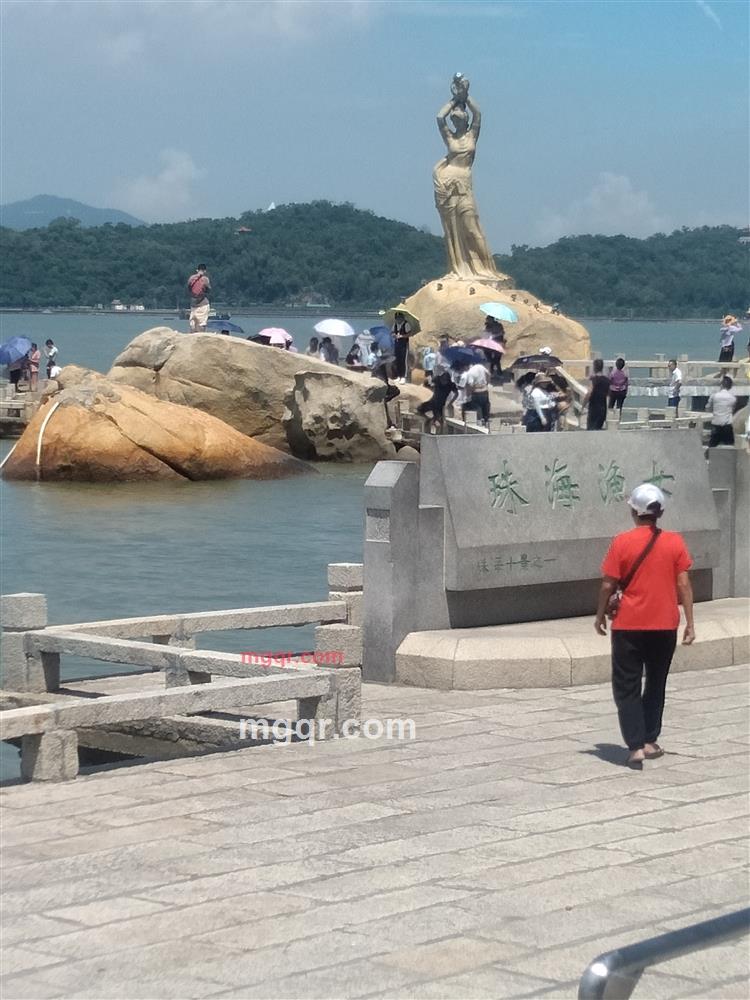 玉ね玲珑的第3张照片