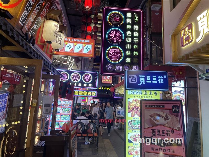 杰峻的第4张照片