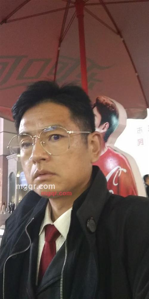 我爱成都好的第2张照片