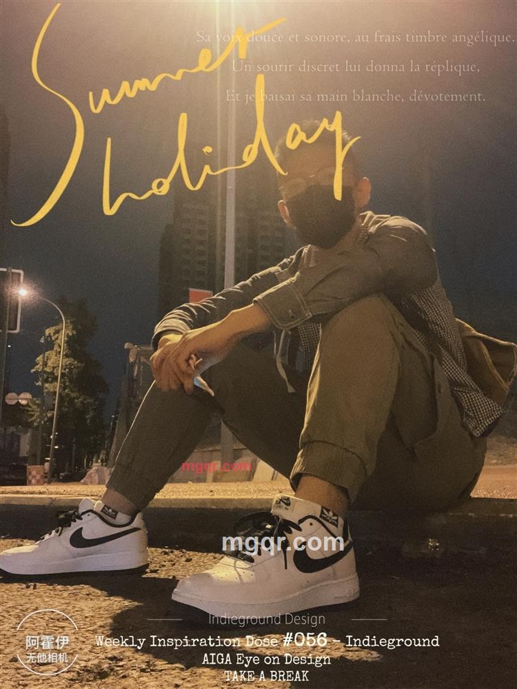 海参薄荷的第2张照片