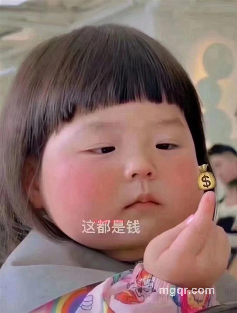 、_的第3张照片