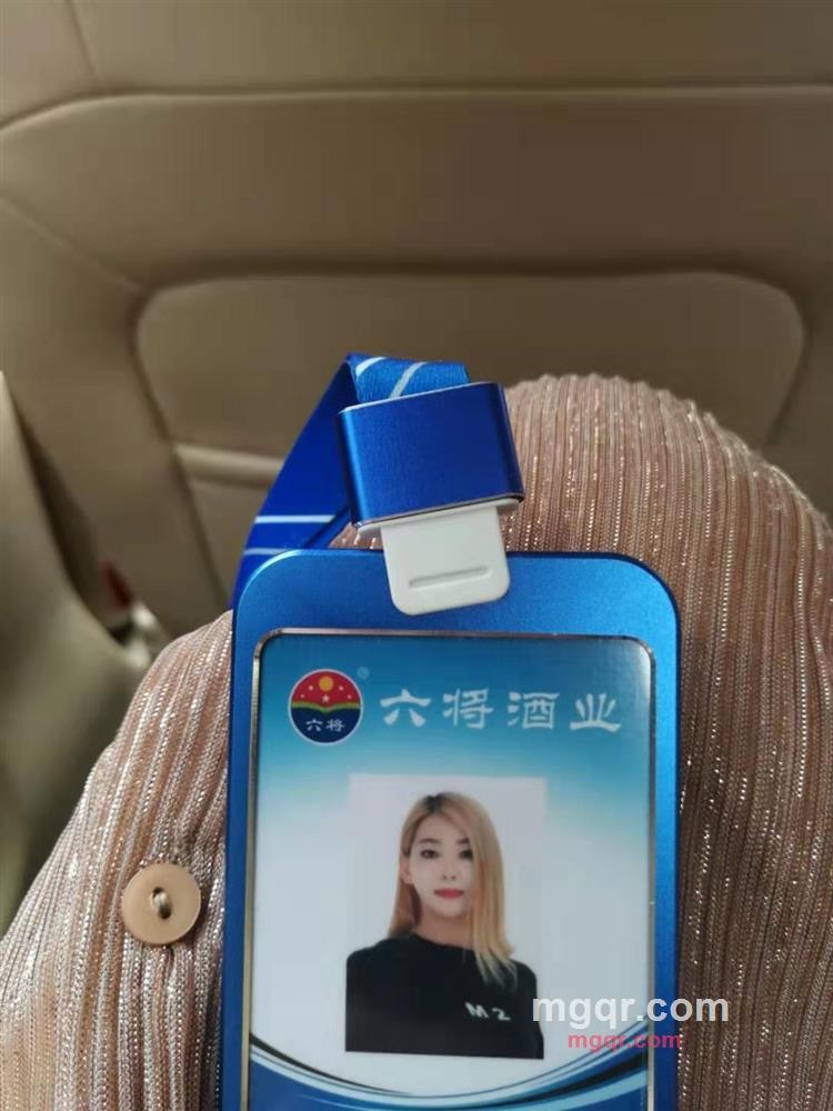 赵禄芝的第1张照片