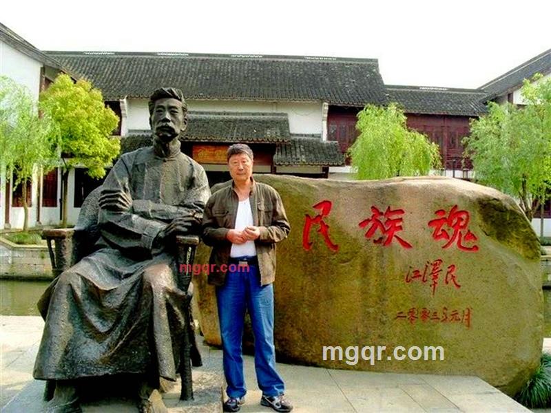 交好女友的第1张照片