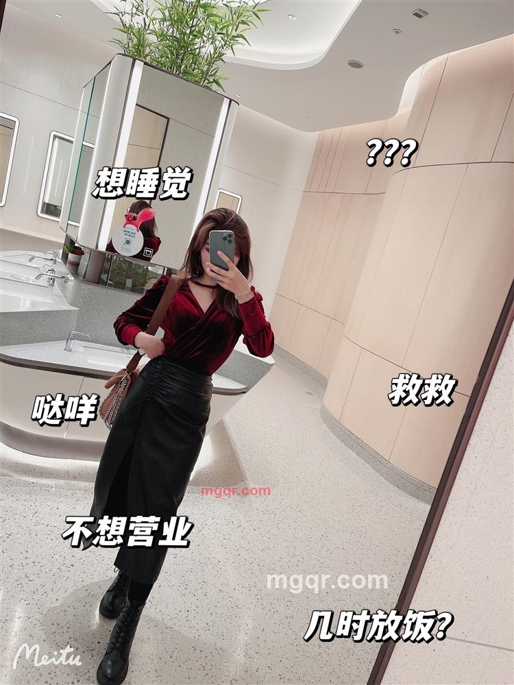 颜宝儿的第3张照片