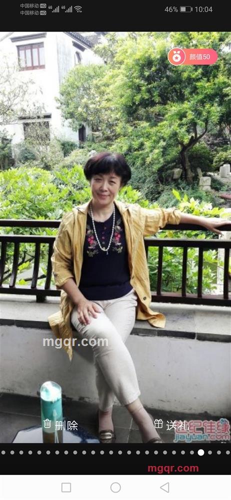 玫瑰花的第4张照片