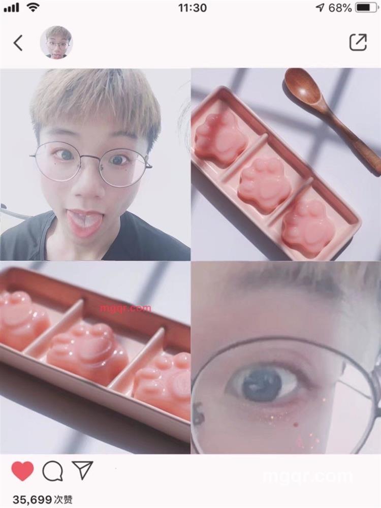 云水的第3张照片