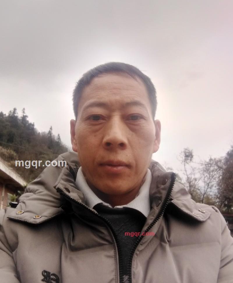 农村人的第1张照片