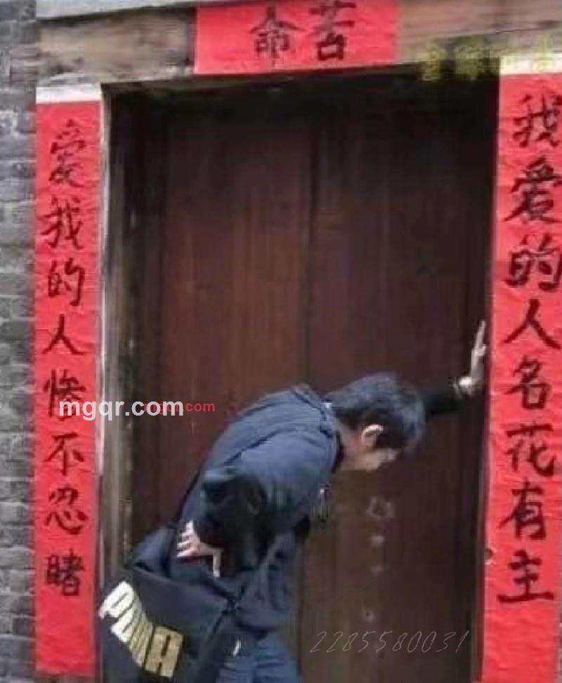 帝王功的第1张照片