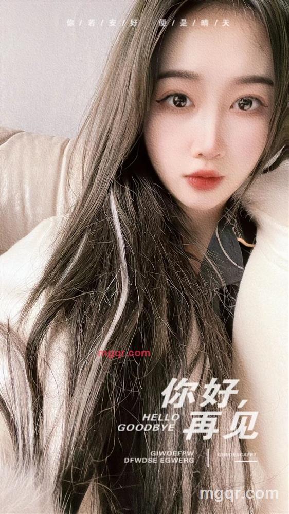 韩韩的第5张照片