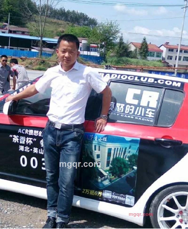 兵小伙的第1张照片