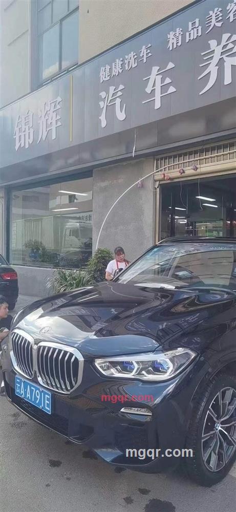 woyangni的第2张照片