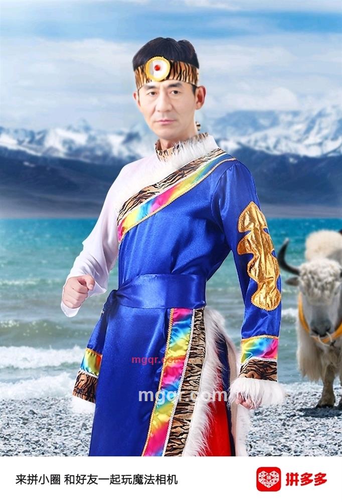 半男半女的第1张照片