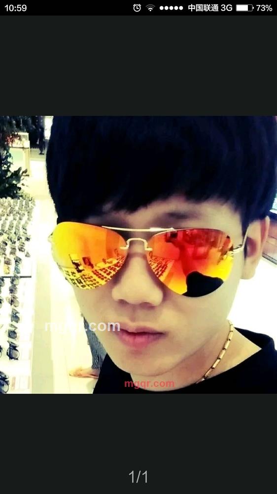 温暖的舌头的第1张照片