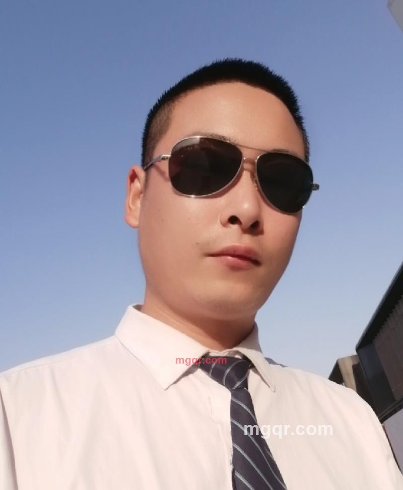 意难平的第3张照片